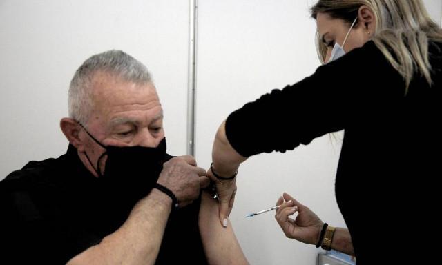 Κύπρο: Τη χορήγηση 3ης δόσης εμβολίου σε συγκεκριμένες κατηγορίες αποφάσισε η κυβέρνηση