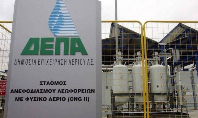 Βελτιωμένες προσφορές ζητούν ΤΑΙΠΕΔ και ΕΛΠΕ για τη ΔΕΠΑ Υποδομών