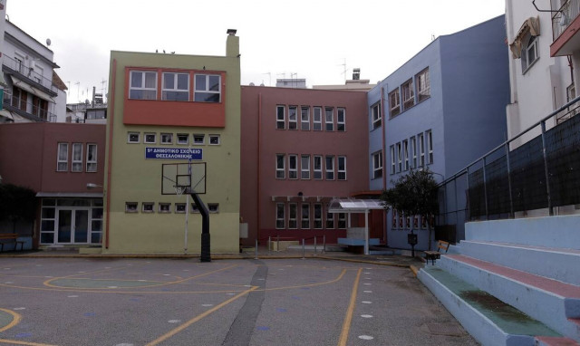 Προσλήψεις αναπληρωτών εκπαιδευτικών: Άνοιξε η πλατφόρμα αιτήσεων