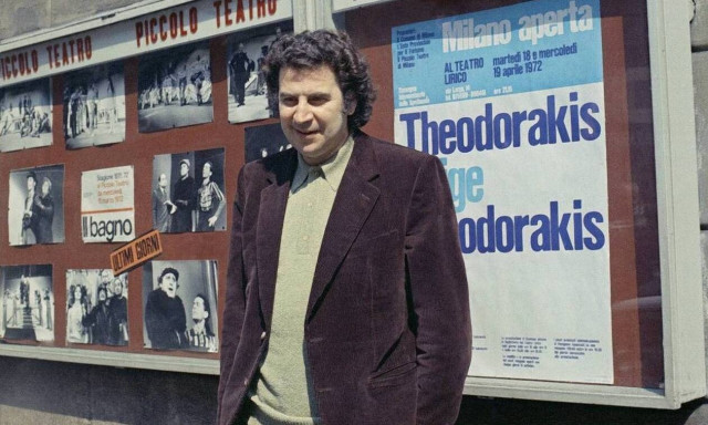 Νέα Δημοκρατία για τον θάνατο του Μίκη Θεοδωράκη: O παγκόσμιος Έλληνας πέρασε στην αιωνιότητα