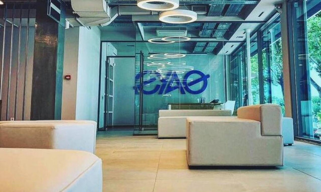 Θέσεις πρακτικής εξάσκησης στην ΕΥΑΘ: Πότε λήγει η προθεσμία αιτήσεων