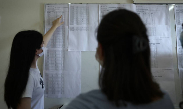 Υπουργείο Παιδείας: Άνοιξαν οι αιτήσεις για 20.000 επιπλέον θέσεις σε Δημόσια ΙΕΚ