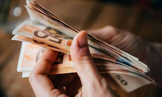 Επικουρική ασφάλιση : Πώς θα αξιοποιούνται οι εισφορές των ασφαλισμένων