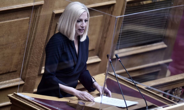 Εκδήλωση για τα 47χρονια από την ίδρυση του ΠΑΣΟΚ με ομιλήτρια τη Φώφη Γεννηματά