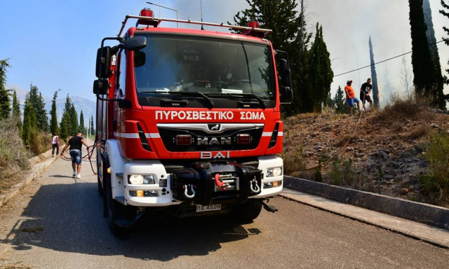 Πυροσβεστική: Πότε λήγει η προθεσμία αιτήσεων για τις 150 μόνιμες θέσεις εργασίας