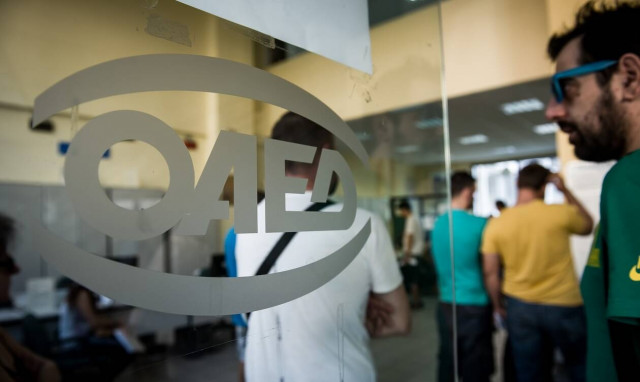 ΟΑΕΔ - Κοινωφελής Εργασία: Έρχονται 25.000 θέσεις εργασίας