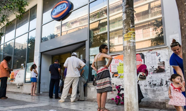 ΟΑΕΔ: Eπίδομα ανεργίας 5 μηνών για πρώην εργαζόμενους πυρόπληκτων επιχειρήσεων