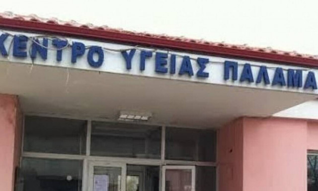 «Μαϊμού» εμβολιασμοί: «Φάμπρικα» είχε στήσει η υπάλληλος στο Κ.Υ. Παλαμά - «Αγνοούνται» τα φιαλίδια