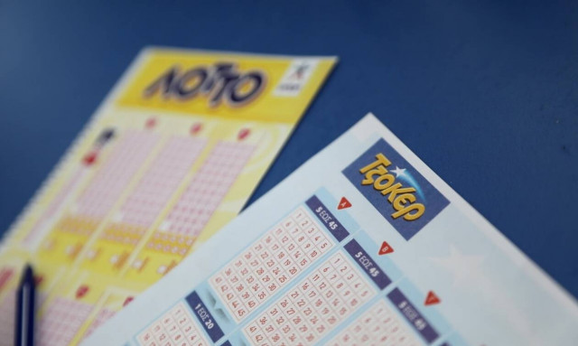 Διήμερο με τζακ ποτ στα καταστήματα ΟΠΑΠ – 2 εκατ. ευρώ στο ΛΟΤΤΟ και 4,4 εκατ. ευρώ στο ΤΖΟΚΕΡ