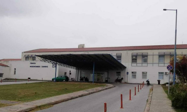 Ξάνθη: Σε αναστολή 92 υγειονομικοί που δεν εμβολιάστηκαν