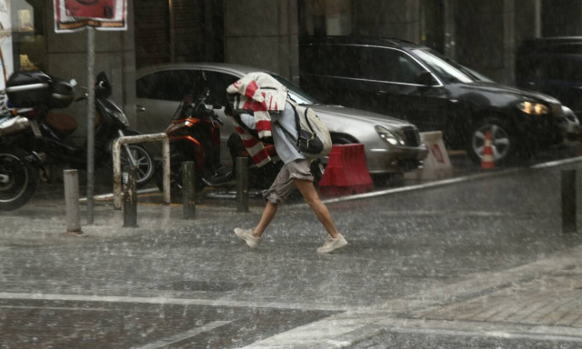 Καιρός σήμερα 5/9