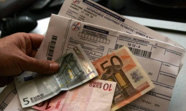 energycost.gr: Σύγκριση τιμών στους παρόχους ηλεκτρικής ενέργειας - Πώς θα βρείτε την καλύτερη τιμή