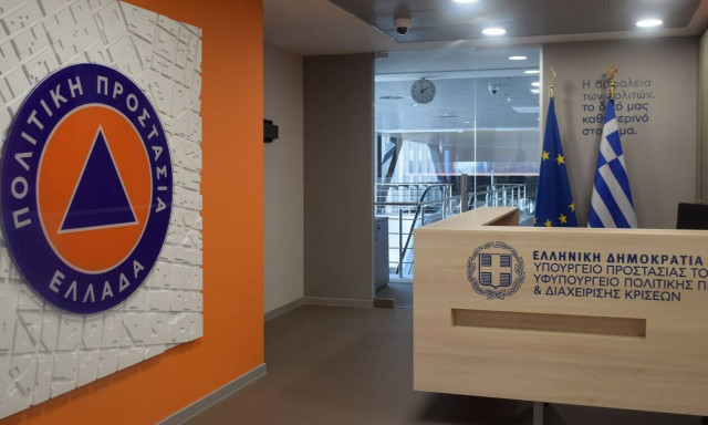 Υπουργείο Πολιτικής Προστασίας: Νέος υπουργός ο Χρήστος Στυλιανίδης με υφυπουργό τον Πτέραρχο Τουρνά