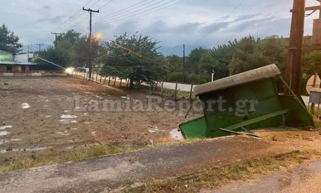 Τροχαίο τρακτέρ Φθιώτιδα (5/9)