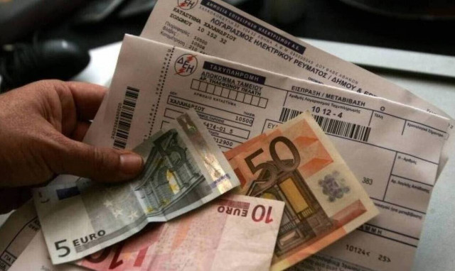 Ηλεκτρικό ρεύμα: Πώς θα μειώσετε τους λογαριασμούς σας - Τι αναφέρει η ΡΑΕ