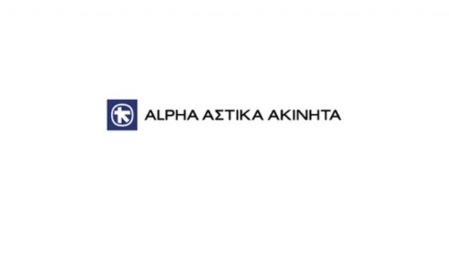 Alpha Αστικά Ακίνητα: Η Αγγελική Σαμαρά νέο μέλος στο Διοικητικό Συμβούλιο