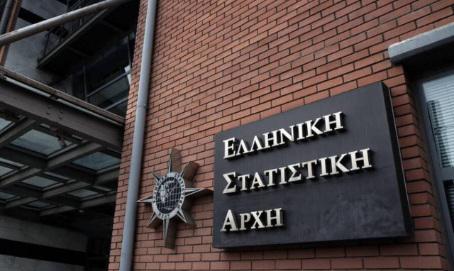 Στοιχεία «έκπληξη» αναμένονται σήμερα για το ΑΕΠ δευτέρου τριμήνου 2021