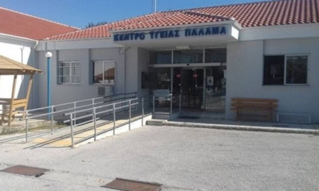 Πλαστά πιστοποιητικά εμβολιασμού στην Καρδίτσα: Στον εισαγγελέα τα πρώτα στοιχεία – Το μήνυμα Πλεύρη