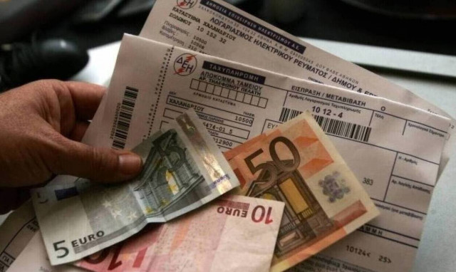 Αναχαίτιση των αυξήσεων στα τιμολόγια ρεύματος