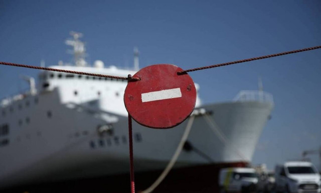 Καιρός: Προβλήματα σε ακτοπλοϊκά δρομολόγια λόγω ισχυρών ανέμων