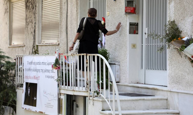 Επιτέλους, αφήστε τον Μίκη να ησυχάσει