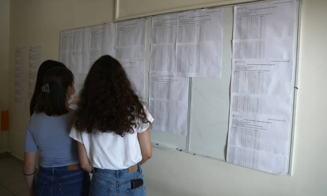 Υπουργείο Παιδείας: Μέχρι 10 Σεπτεμβρίου οι αιτήσεις για 20.000 επιπλέον θέσεις σε δημόσια ΙΕΚ