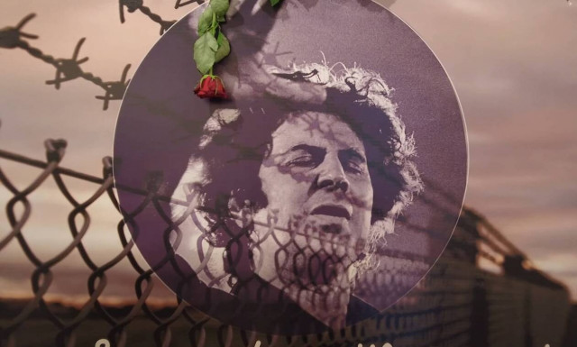 Μίκης Θεοδωράκης: Το συγκινητικό αποχαιρετιστήριο κονσέρτο μέσα από το κελί του στον Ωρωπό