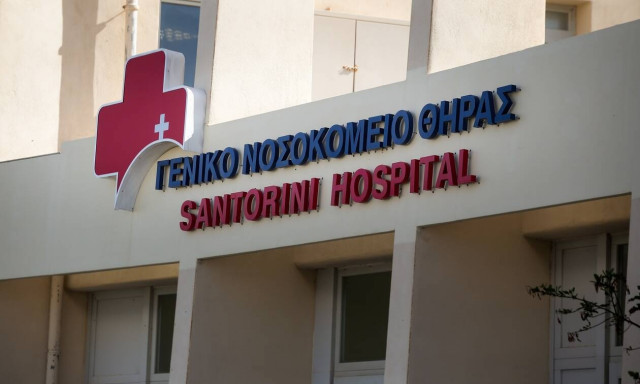 Σαντορίνη: Καταγγελία για «μαϊμού» βεβαιώσεις αρνητικών τεστ κορονοϊού