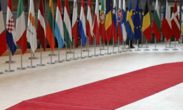 Ευωπαϊκή Ένωση