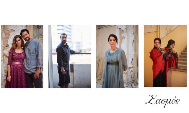 Σασμός: Τα σαρώσε όλα στην πρεμιέρα - Πόσοι τηλεθεατές παρακολούθησαν τη νέα σειρά του Alpha