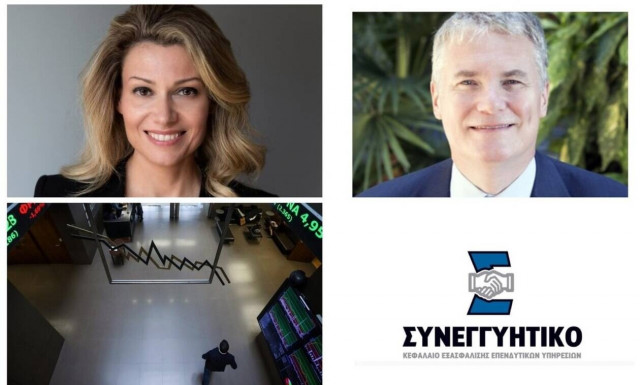 Από την Λιουμπλιάνα στη ΔΕΘ, η απογοήτευση του ΣΜΕΧΑ και ο καλοπροαίρετος συνομιλητής