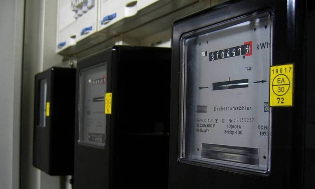 Πώς θα κερδίσετε έως 150 ευρώ στο ηλεκτρικό ρεύμα