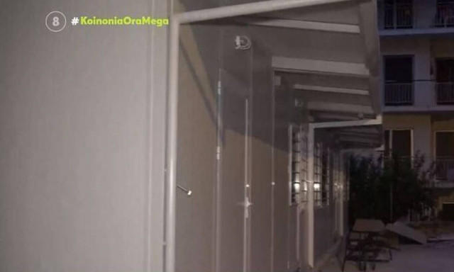 Απίστευτο: Βάζουν σε... κοντέινερ 74 μαθητές νηπιαγωγείου στου Ζωγράφου