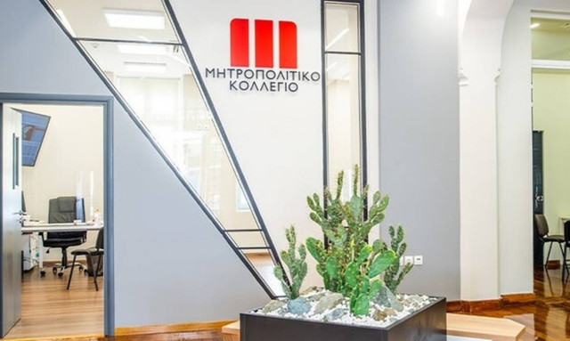 Πώς θα σπουδάσεις αυτό που πραγματικά θέλεις