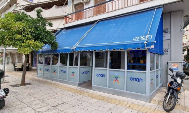 Κέρδισε 5,1 εκατ. ευρώ στο ΤΖΟΚΕΡ με ένα δελτίο 3 ευρώ