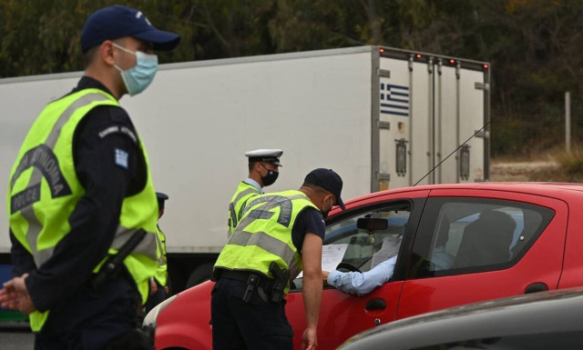 Κρήτη: «Έβρεξε» πρόστιμα - 2.000 ευρώ σε ουζερί, 10.000 σε ζευγάρι που έσπασε την καραντίνα