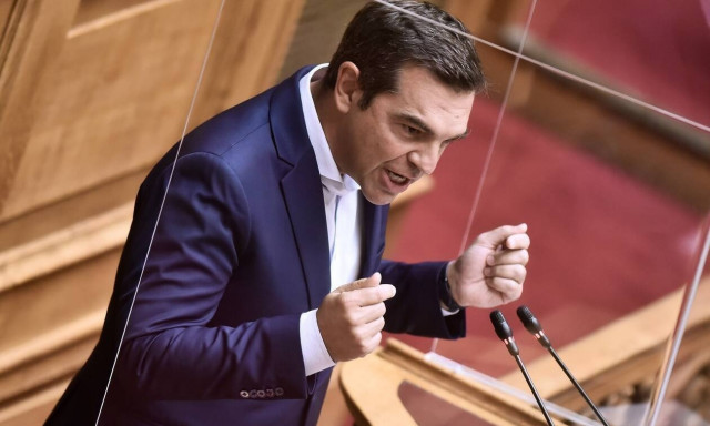 Αλέξης Τσίπρας