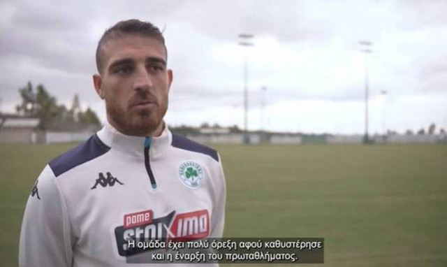 Ο Φραν Βέλεθ στον ΟΠΑΠ: «Θέλουμε τον Παναθηναϊκό ξανά στην Ευρώπη»