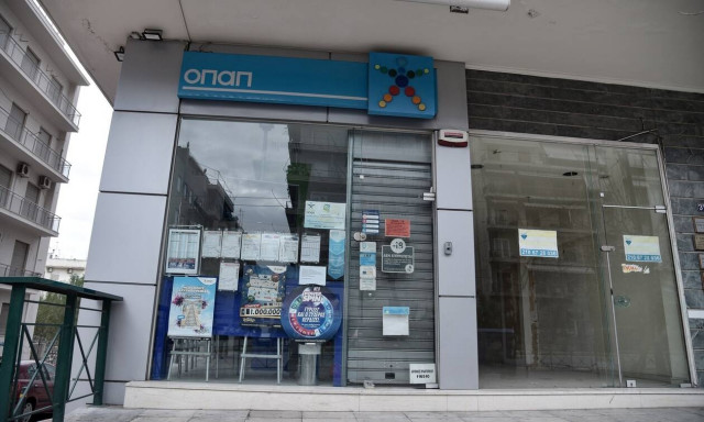 ΠΑΜΕ ΣΤΟΙΧΗΜΑ: Περισσότερα από 11 εκατ. ευρώ σε κέρδη μοίρασε την προηγούμενη εβδομάδα