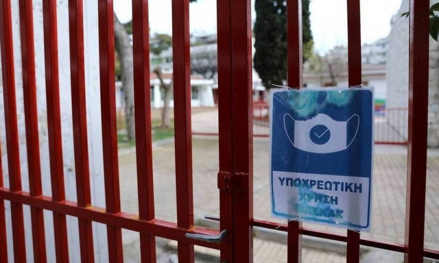 «Καμπανάκι» από Λινού: «Τα μέτρα δεν φτάνουν - Ασφαλές το εμβόλιο για τα παιδιά»