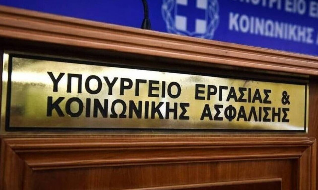 Υπ. Εργασίας: Ο ΣΥΡΙΖΑ περνά σε ανώτατο επίπεδο fake news με την δήθεν προώθηση παιδικής εργασίας