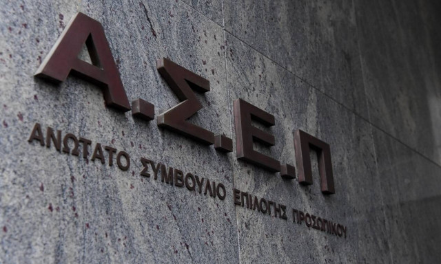 Προσλήψεις συμβασιούχων στο Δήμο Δάφνης-Υμηττού: Δείτε ειδικότητες