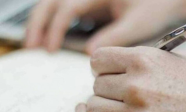 Φορολογικές δηλώσεις 2021: Τελευταία ευκαιρία υποβολής - Πότε και πώς πληρώνονται οι φόροι