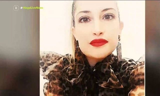 Εσύ που δεν αντέχεις καν να βλέπεις την Ιωάννα...