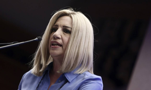 Φώφη Γεννηματά Κίνημα Αλλαγής