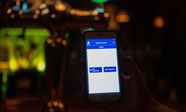 Νέα μέτρα ανεμβολίαστοι Δευτέρα 13/9