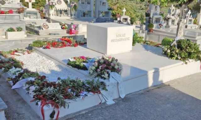 Μίκης Θεοδωράκης: Αυτή είναι η αιώνια κατοικία του! (pic)