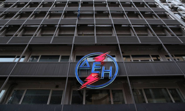 Κατά της πώλησης του 49% του ΔΕΔΔΗΕ η ΓΕΝΟΠ