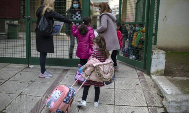 Κρούσματα 11 Σεπτεμβρίου