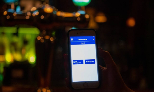 «Παζάρι» πιστοποιητικών Covid -19 στο Dark Web – Οι «ταρίφες» και οι αναρτήσεις για Ελλάδα